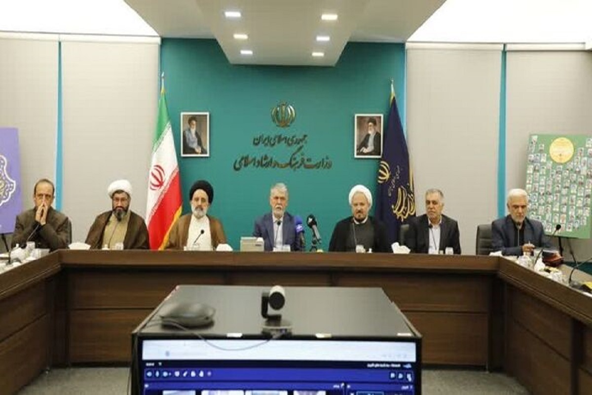 در سه‌شنبه‌های تکریم، آیین تکریم شهدای وابسته به خانواده بزرگ کانون‌های فرهنگی‌هنری مساجد کشور با حضور مجازی وزیر فرهنگ و ارشاد اسلامی برگزار شد.