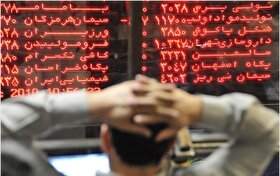 بازار سهام ریخت | علت سرخ‌پوشی امروز بورس چه بود؟ (۱۳ خرداد ۱۴۰۴)