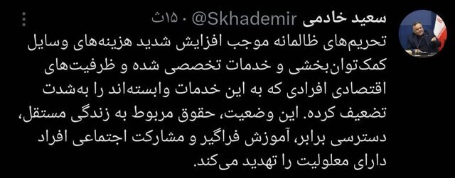 میزان بارندگی کشور بیش از ۴۰ درصد کاهش یافته است میزان بارندگی کشور بیش از ۴۰ درصد کاهش یافته است