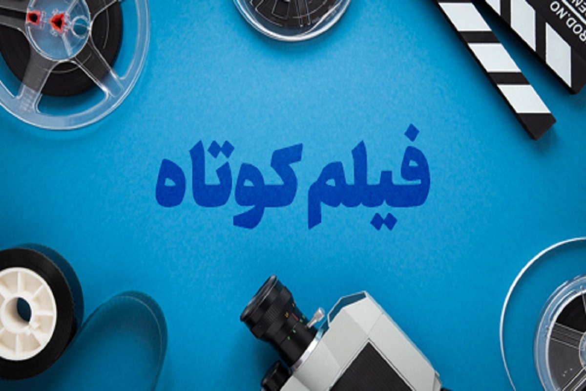 فیلم کوتاه «راننده تاکسی» به بخش مسابقه جشنواره صلیب سرخ بلغارستان راه یافت.