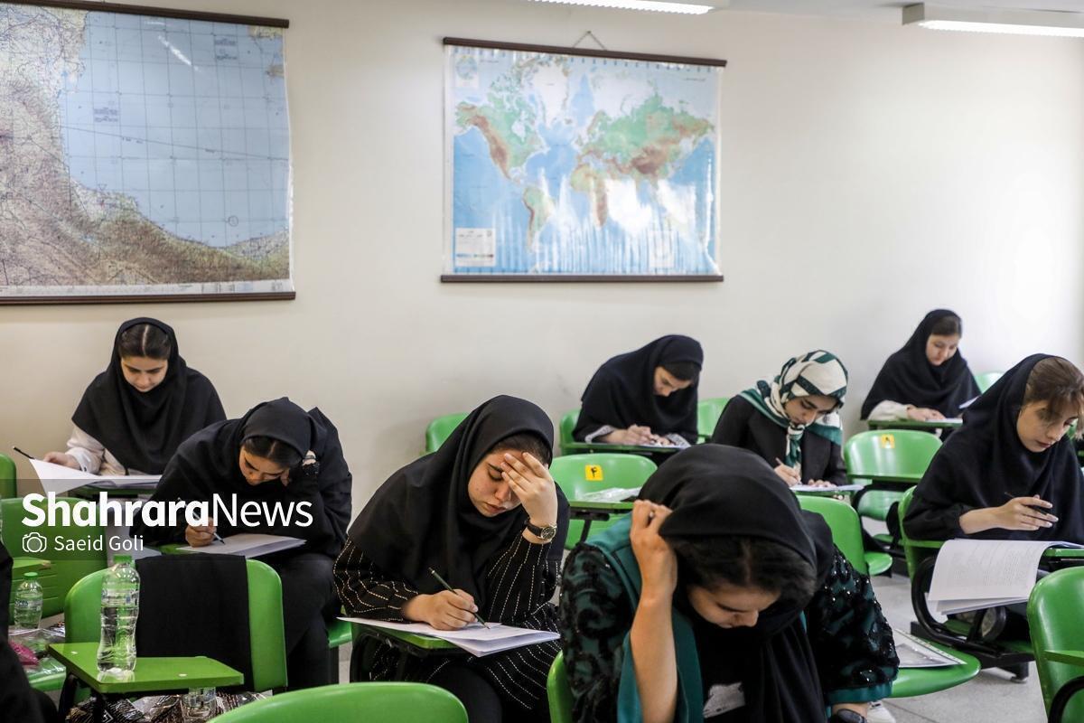 سازمان سنجش آموزش کشور اعلام کرد: مهلت انتخاب رشته آزمون ورودی کارشناسی ارشد ناپیوسته سال ۱۴۰۴ امروز پایان می‌یابد و قابل تمدید نیست.