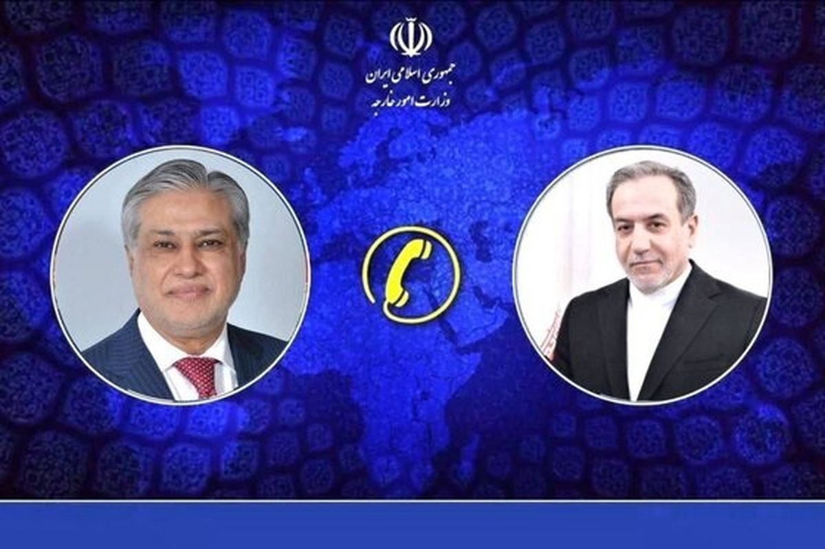 عراقچی در گفت‌وگوی تلفنی با اسحاق‌دار، بر ضرورت وحدت امت اسلامی تأکید کرد