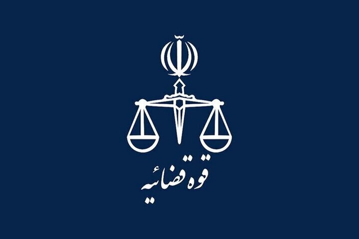 قوه قضائیه: متهم به قتل الهه حسین‌نژاد سابقه تجاوز و سرقت نداشته است