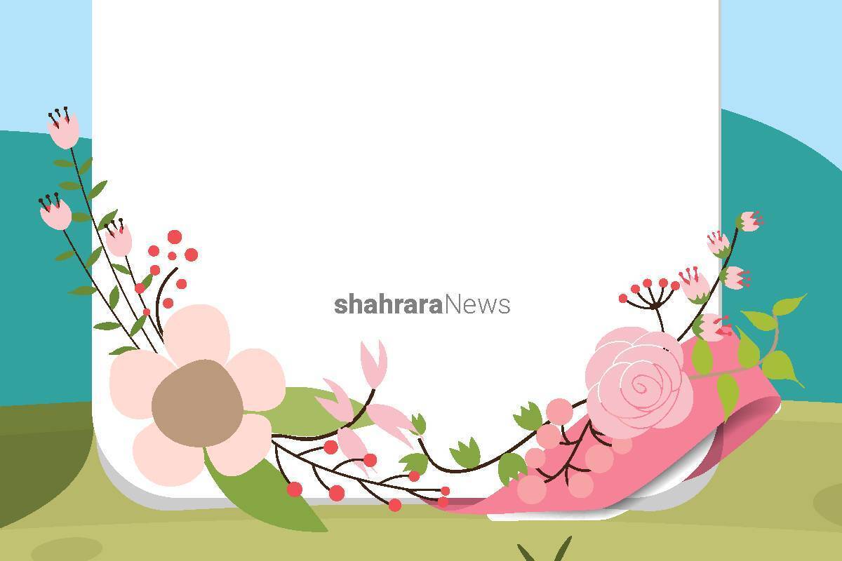 با نام و یاد خدای بزرگ و مهربان، از صمیم قلب سلام می‌کنیم به شما دوستان بهتر از جانِ کوله‌پشتی.