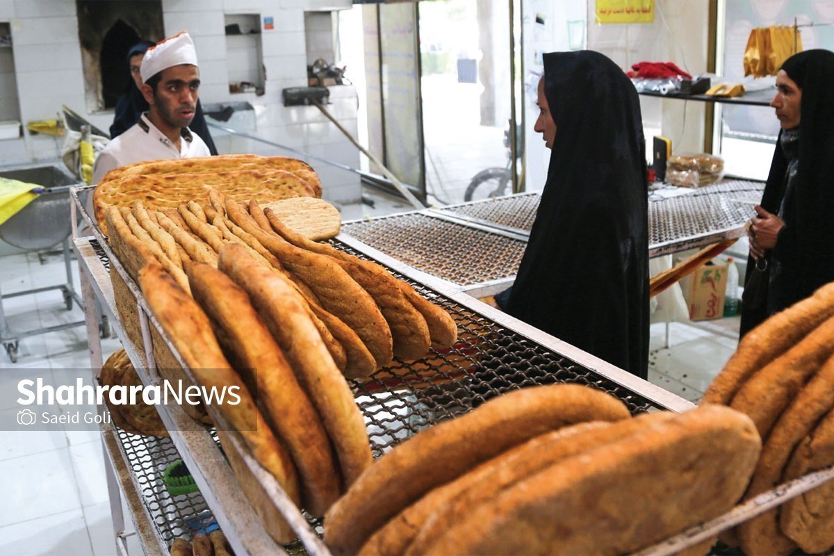 آیا قیمت نان از امروز در مشهد گران می‌شود؟ (۱۸ خرداد ۱۴۰۴)