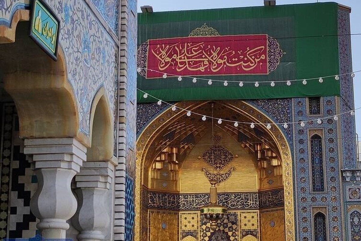معاون خدمات اجتماعی بنیاد کرامت رضوی، از میزبانی حرم مطهر رضوی برای ۱۳ هزار نفر از اقشار آسیب‌پذیر مشهد در دهه ولایت خبر داد.