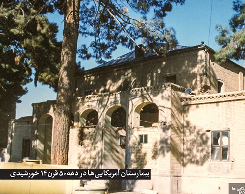 درباره کوچه «شهیدان خوراکیان۲» در مشهد | رونقی که با ساخت یک بیمارستان خارجی شروع شد درباره کوچه «شهیدان خوراکیان۲» در مشهد | رونقی که با ساخت یک بیمارستان خارجی شروع شد
