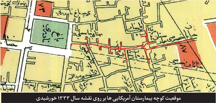 درباره کوچه «شهیدان خوراکیان۲» در مشهد | رونقی که با ساخت یک بیمارستان خارجی شروع شد درباره کوچه «شهیدان خوراکیان۲» در مشهد | رونقی که با ساخت یک بیمارستان خارجی شروع شد