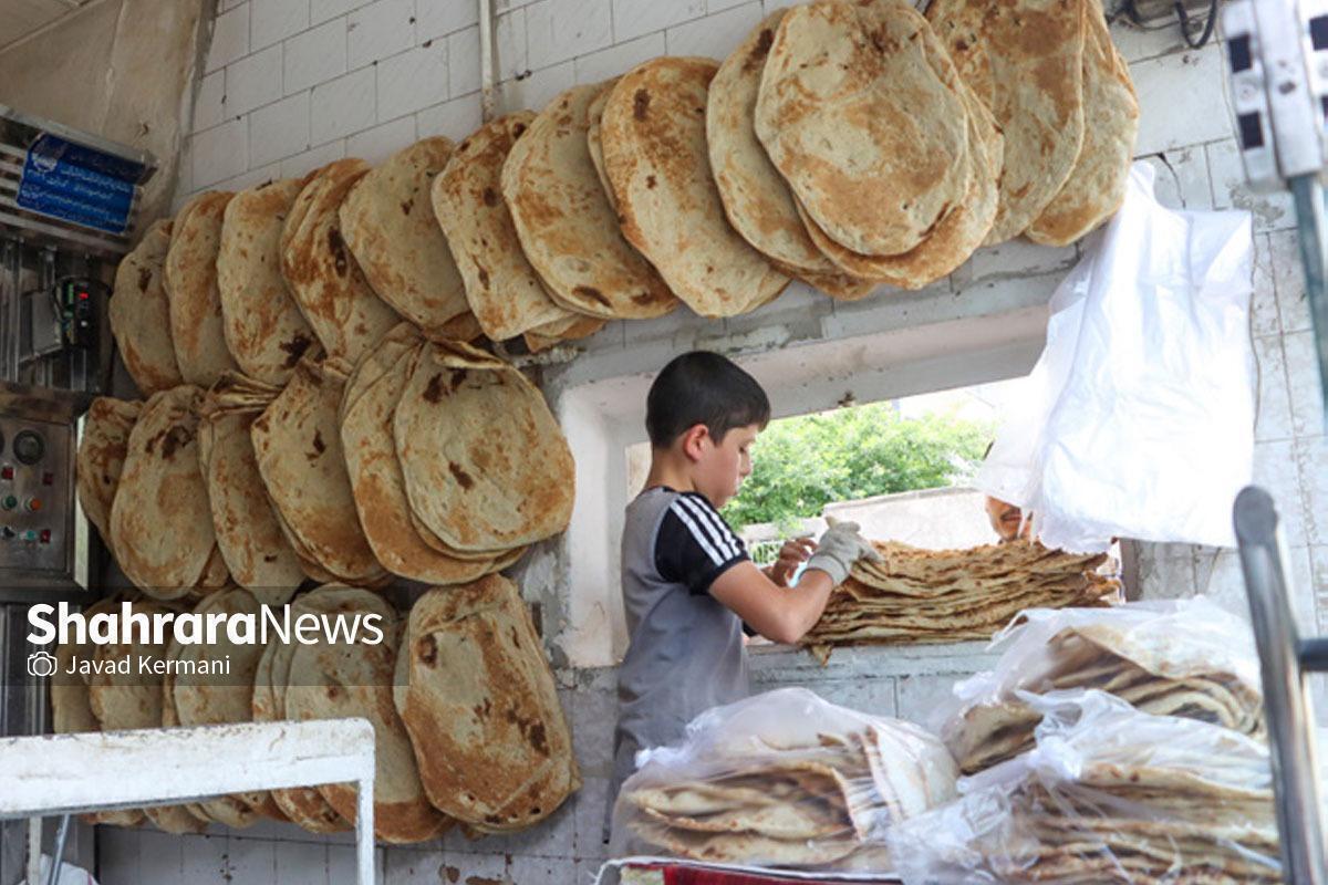 نرخ جدیدی برای نان اعلام نشده است (۲۰ خرداد ۱۴۰۴)