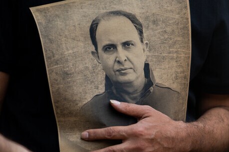 برگزاری مراسم وداع با بیژن اشتری، مترجم و منتقد مطرح ادبی (۲۰ خرداد ۱۴۰۴) برگزاری مراسم وداع با بیژن اشتری، مترجم و منتقد مطرح ادبی (۲۰ خرداد ۱۴۰۴)