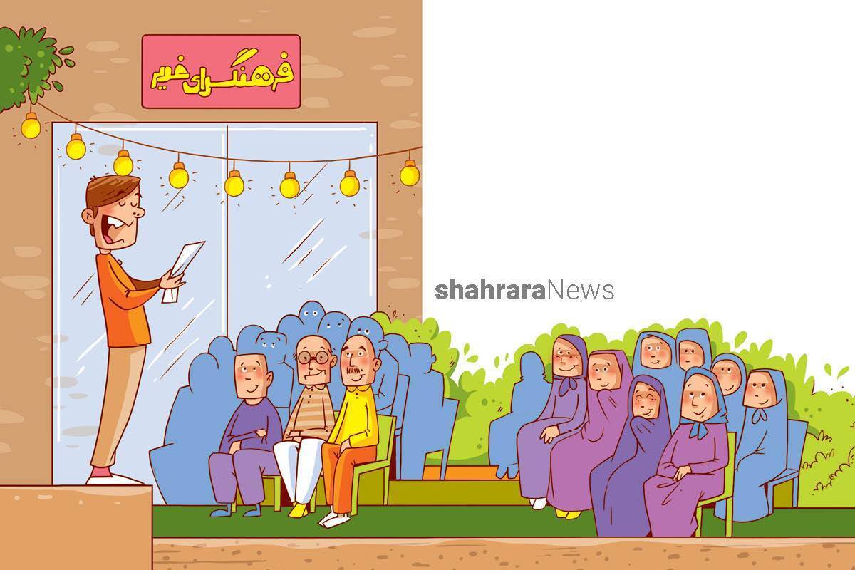 آن روز هم وقتی مطلبم را که دلنوشته‌ای برای حضرت علی(ع) بود برای بابابزرگ خواندم، احسنت گفت و خیلی تشویقم کرد. بابابزرگ گفت: «برای این موفقیتت باید شیرینی بدهی مرتضی‌جان!»