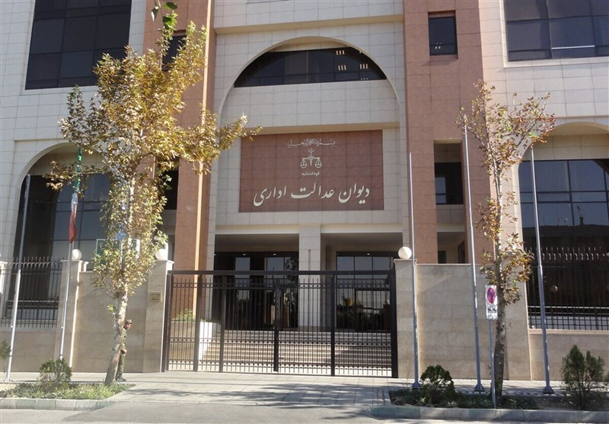 مخالفت دیوان عدالت اداری با افزایش قیمت خودسرانه محصولات ایران‌خودرو