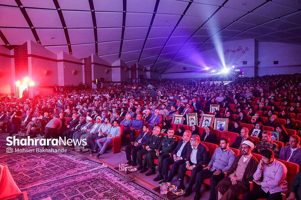مشهد، میزبان یادواره شهدای مهندسی رزمی و تخریب استان‌های خراسان