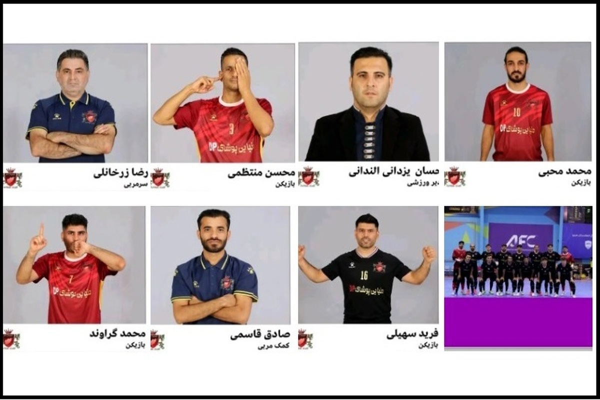 تیم فوتسال اتحاد هرات، سرمربی، کادر و چند بازیکن ایرانی این تیم را به‌دلیل نتیجه نگرفتن در دو بازی اول لیگ برتر فوتسال افغانستان از این تیم اخراج کرد.