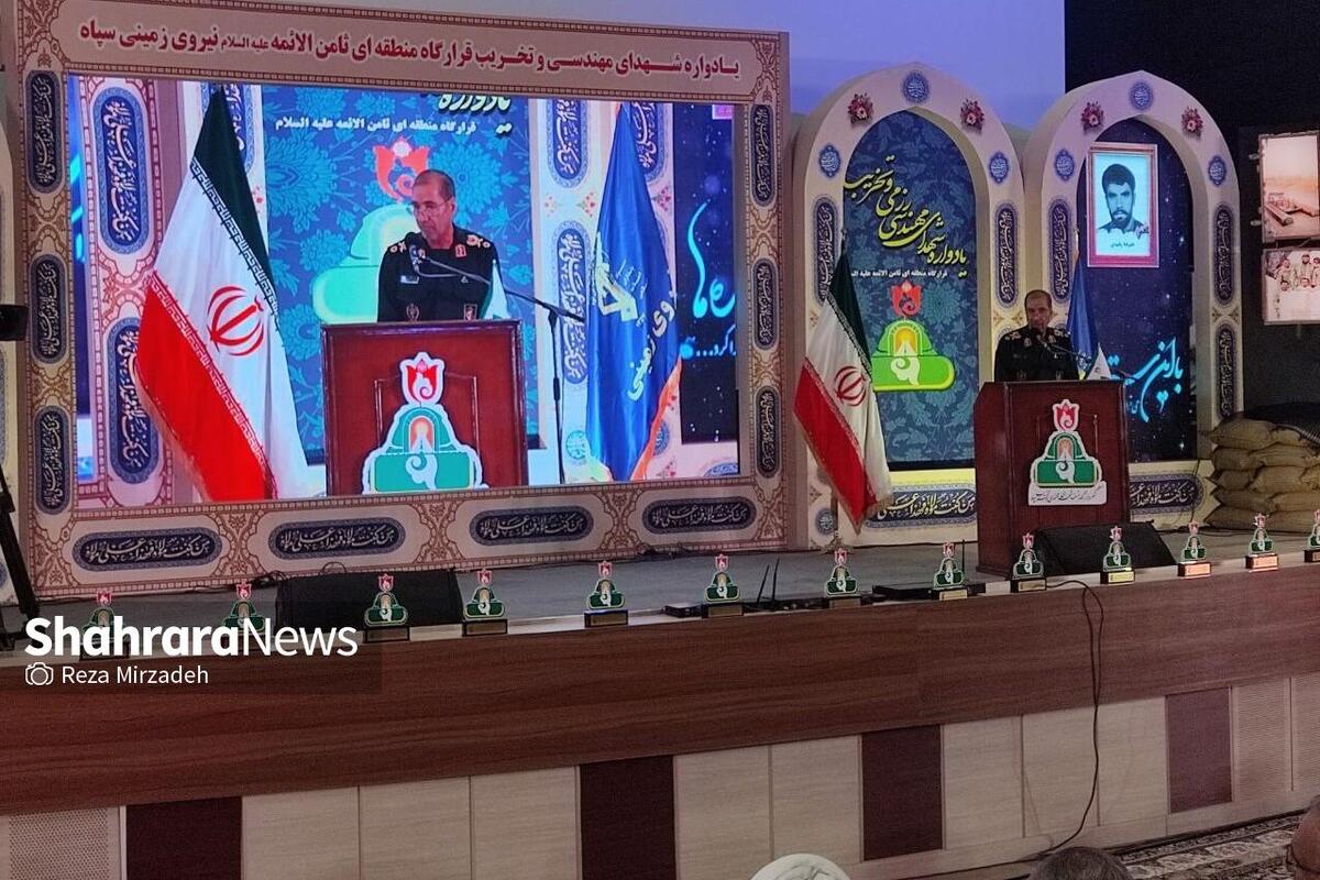 فرمانده قرارگاه منطقه‌ای ثامن‌الائمه(ع) نیروی زمینی سپاه پاسداران انقلاب اسلامی گفت: اطلاعات بسیار نفیسی از شهدای عزیز مهندسی رزمی و تخریب به دست آمده که نتیجه آن، چاپ ۲۳ کتاب از وضعیت تخریب و مهندسی رزمی سه استان خراسان است.