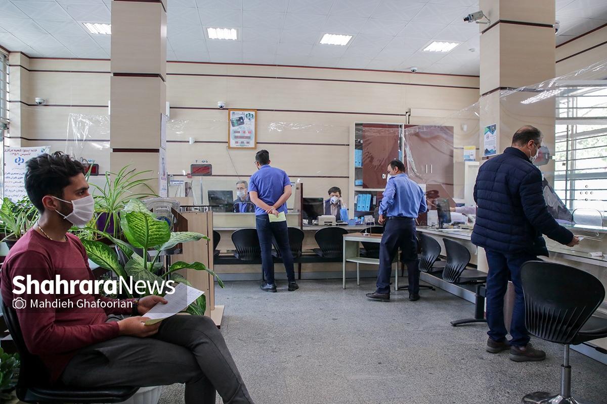نحوه فعالیت بانک‌ها، فردا (یکشنبه، ۲۵ خرداد ۱۴۰۴) چگونه خواهد بود؟