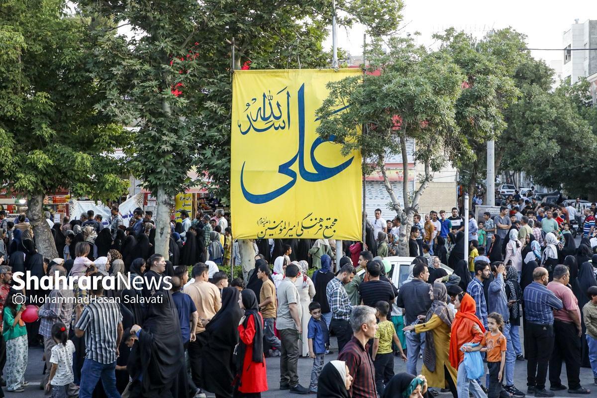 برنامه راهپیمایی کیلومتری غدیر در مشهد با شعار «ایران، ذوالفقار علی(ع)» در خیابان فدائیان اسلام برگزار شد.