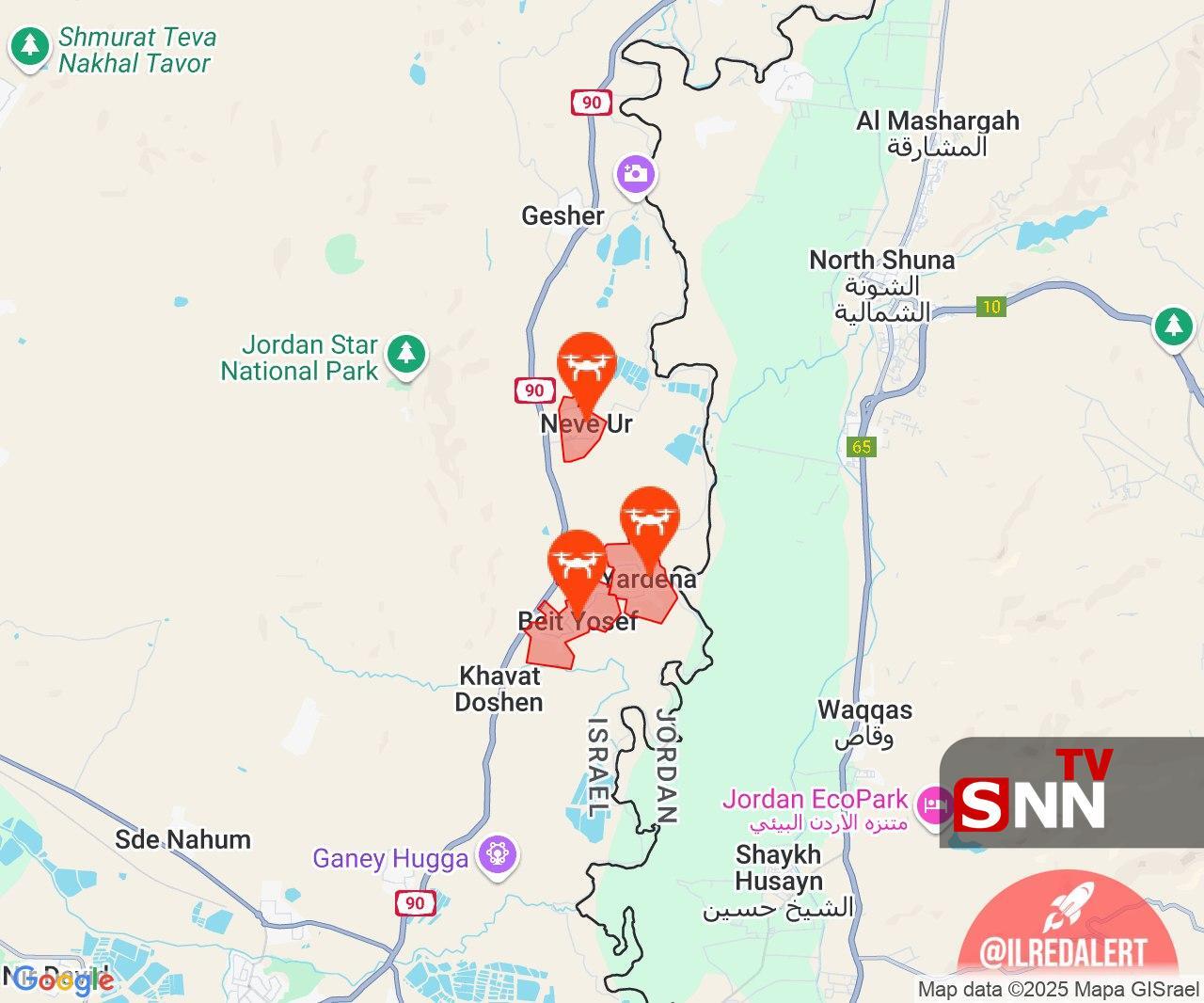 آغاز موج جدید حمله ایران به اسرائیل (یکشنبه، ۲۵ خرداد ۱۴۰۴) + فیلم آغاز موج جدید حمله ایران به اسرائیل (یکشنبه، ۲۵ خرداد ۱۴۰۴) + فیلم