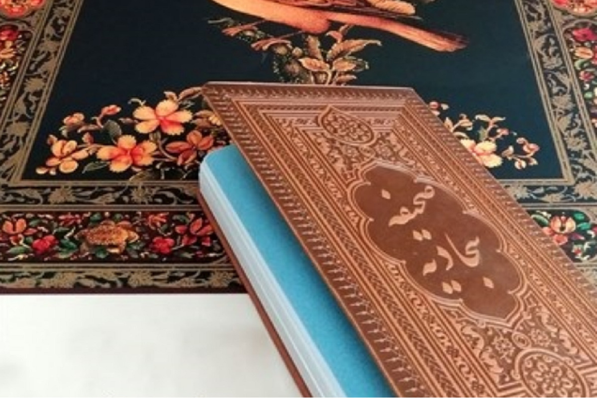دعای مرزداران از دعا‌های مأثور امام سجاد(ع) است که برای حفظ و استواری مرز‌های مسلمانان و تقویت مرزبانان اسلام در برابر دشمنان بیان شده است.