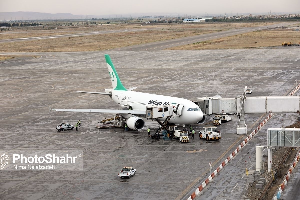 سخنگوی سازمان هواپیمایی کشوری طی اطلاعیه شماره ۵ این سازمان، از تمدید اطلاعیه هوانوردی (نوتام) بسته بودن فضای پروازی کشور تا ساعت ۲ بامداد فردا (دوشنبه ۲۶ خردادماه ۱۴۰۴) خبر داد.