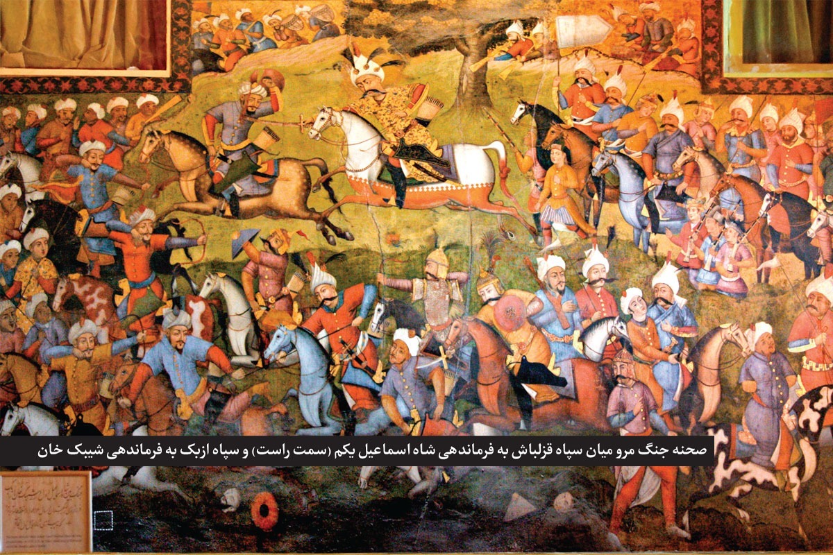 حکایت پاسداری از میهن در فرهنگ ایرانی، حکایت قرن‌ها شرافت و پایمردی برای حفظ سرزمینی است که اجدادمان جان بر سر پاسداری از آن گذاشتند.