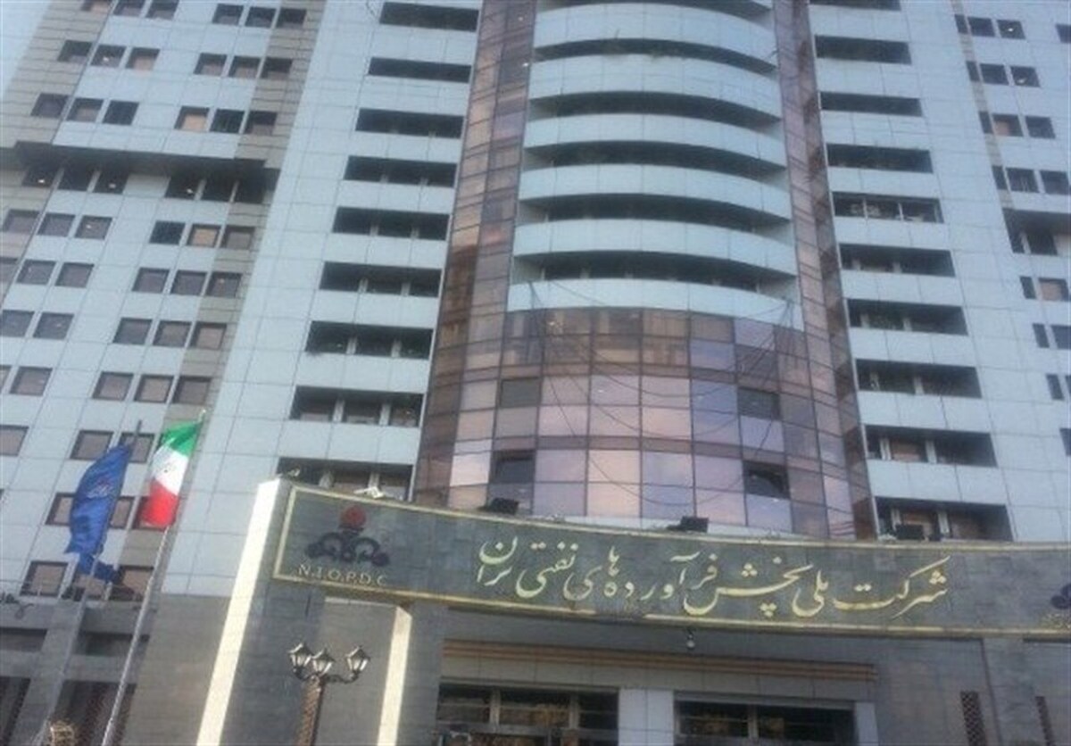 یکی از کارکنان شرکت پخش فرآورده‌های نفتی  در پی تجاوز رژیم صهیونیستی به شهادت رسید (۲۵ خرداد ۱۴۰۴)