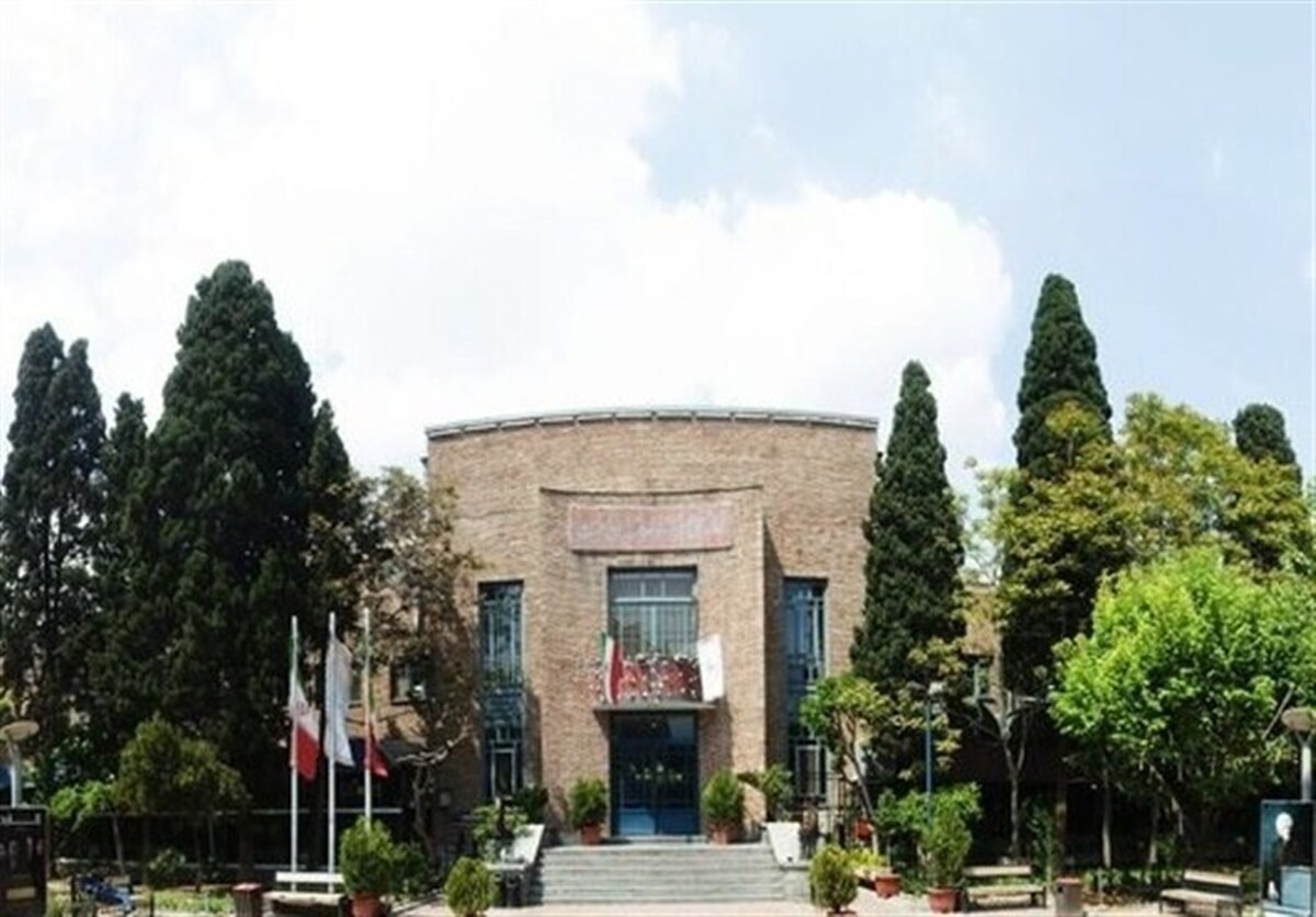خانه هنرمندان ایران در اطلاعیه‌ای اعلام کرد که این مجموعه از دوشنبه بیست و ششم خرداد ۱۴۰۴ تا اطلاع ثانوی تعطیل خواهد بود.