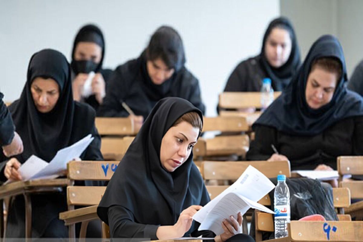 آخرین مهلت ثبت‌نام در آزمون استخدامی آموزش‌وپرورش، امروز (۲۶ خرداد ۱۴۰۴) + جزئیات