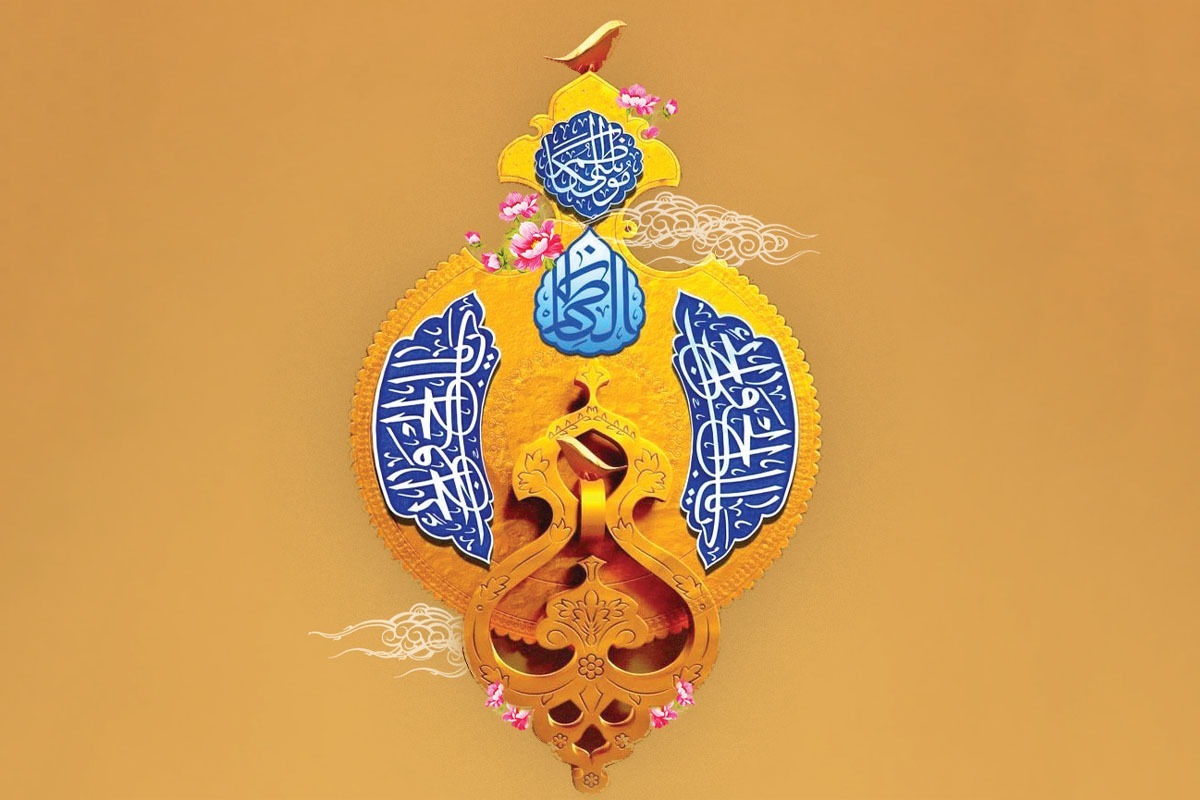 حضرت موسی‌بن‌جعفر (ع) به ما می‌آموزند که عبادت در جای خود، علم و دانش و مکتب در جای خود و سخاوت و دستگیری به‌ویژه از خویشان و صله‌رحم در جای خود؛ اگر ما حواسمان به خویشاوندانمان باشد، بسیاری از مشکلات بدون هزینه از جامعه برطرف می‌شود.