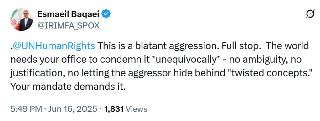 بقائی: مأموریت کمیسر عالی حقوق بشر ایجاب میکند که جنایات اسرائیل را محکوم کند بقائی: مأموریت کمیسر عالی حقوق بشر ایجاب میکند که جنایات اسرائیل را محکوم کند