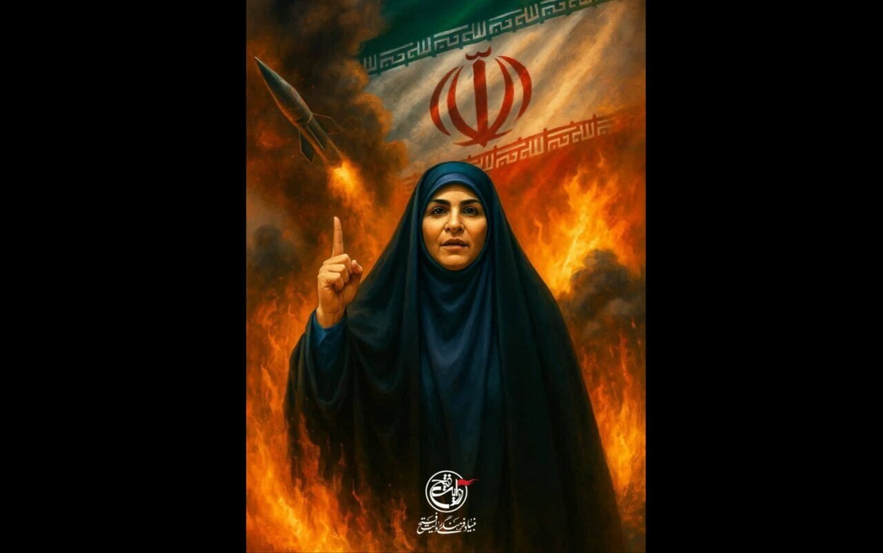 پیام تقدیر بنیاد فرهنگی روایت فتح از حماسه آفرینی مجری غیور صدا و سیما + عکس پیام تقدیر بنیاد فرهنگی روایت فتح از حماسه آفرینی مجری غیور صدا و سیما + عکس