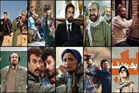 فیلم‌های مناسب روز‌های پراضطراب و ناآرام
