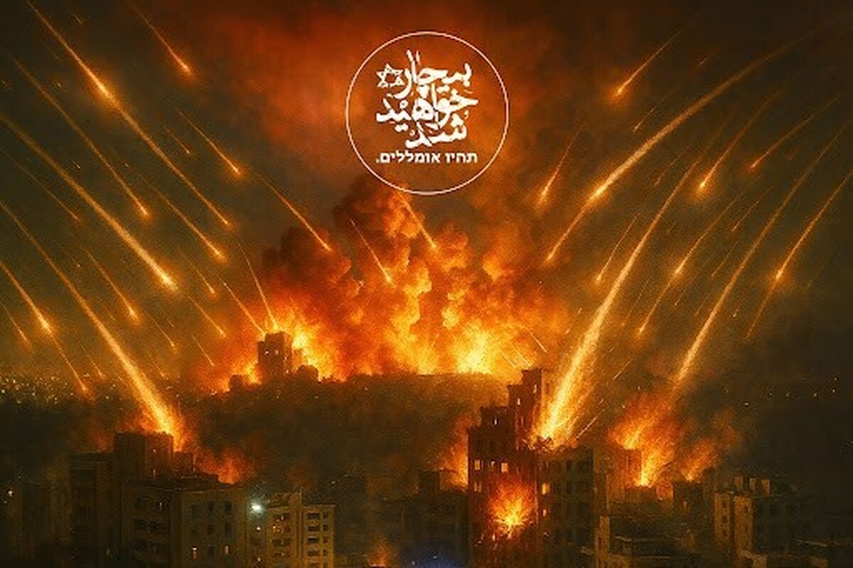 رهبر معظم انقلاب فرمودند: رژیم صهیونیستی اشتباه بزرگی کرد، خطای بزرگی کرد، غلطی کرد و عواقب آن، او را بیچاره خواهد کرد، به توفیق الهی. ملّت ایران از خون شهدای گران‌قدر نخواهد گذشت، از تجاوز به آسمان کشورش صرف‌نظر نخواهد کرد. نیرو‌های مسلّح ما آماده هستند و مسئولین کشور و همه‌ی آحاد مردم پشت سر نیرو‌های مسلّحند.