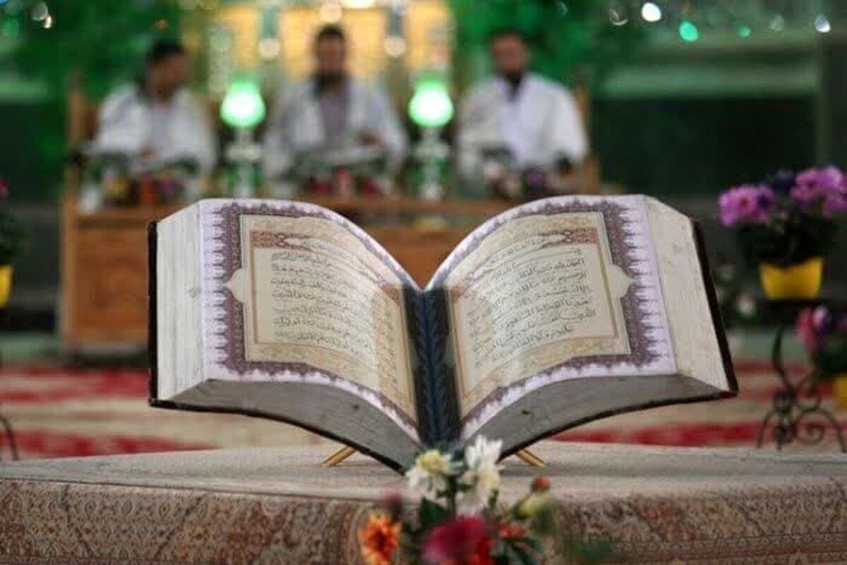 اسامی آن‌ دسته از حافظان کل قرآن مجید (دیپلم و غیردیپلم) و کارشناسان رسمی علوم قرآنی که در آزمون کارشناسی ارشد سال ۱۴۰۴ شرکت کرده و حائز شرایط هستند از سوی سازمان سنجش اعلام شد.