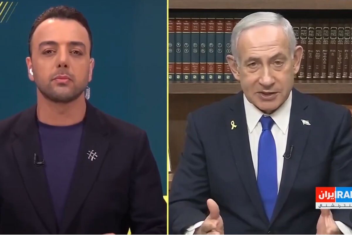 درباره کمپین مردمی «ترک و بلاک کردن ایران اینترنشنال» و واکنشهای مردم + عکس درباره کمپین مردمی «ترک و بلاک کردن ایران اینترنشنال» و واکنشهای مردم + عکس