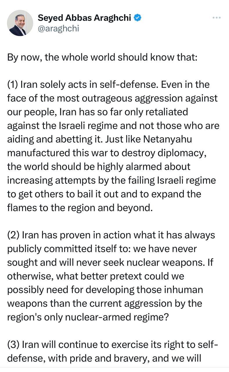 عراقچی: متجاوز را از خطای بزرگ خود پشیمان کرده و وادار میکنیم تاوان آن را بپردازد عراقچی: متجاوز را از خطای بزرگ خود پشیمان کرده و وادار میکنیم تاوان آن را بپردازد