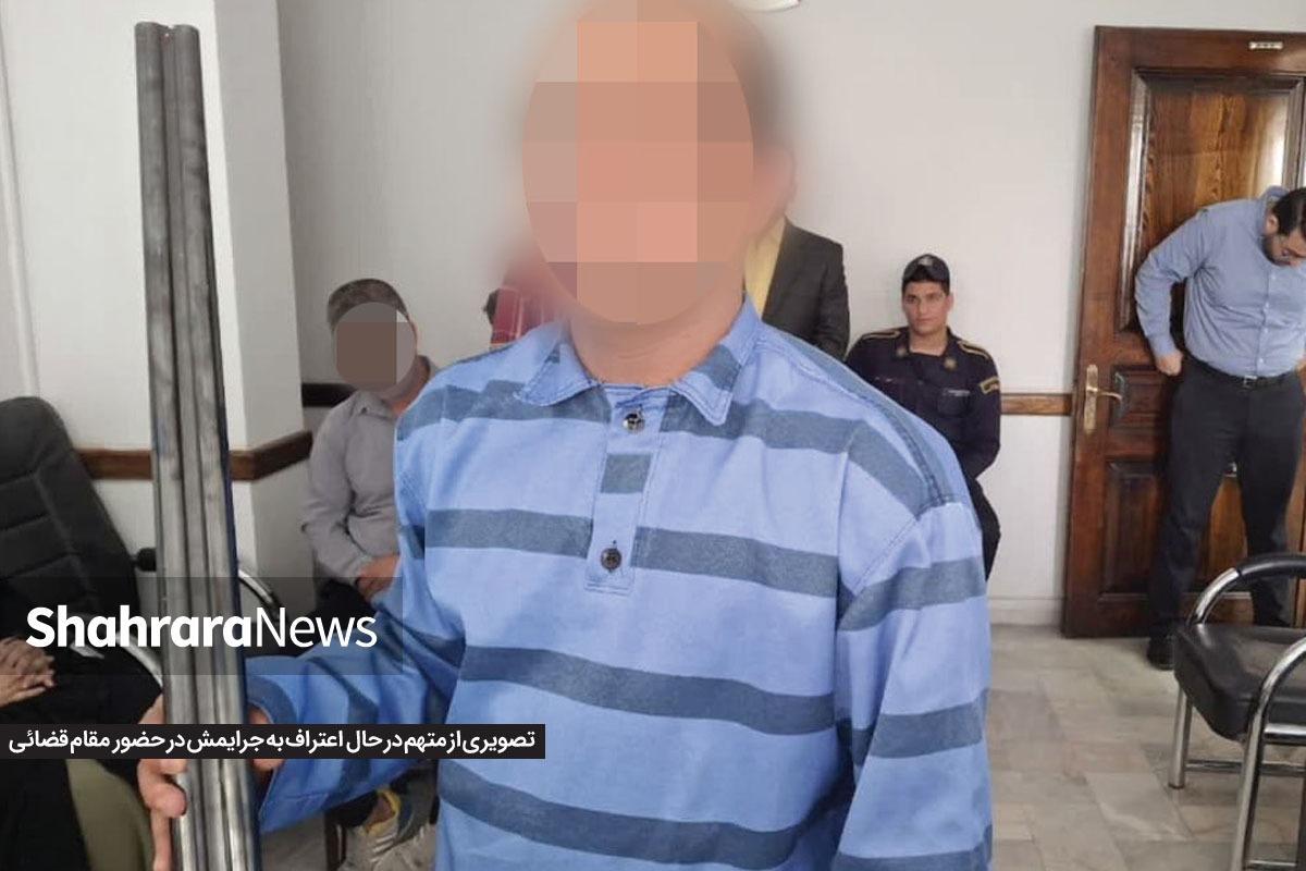 گفت‌و‌گو با متهمی که ۱۲ سال قبل به سرقت و اوباشگری رو آورده و سال‌ها زندانی بوده است.