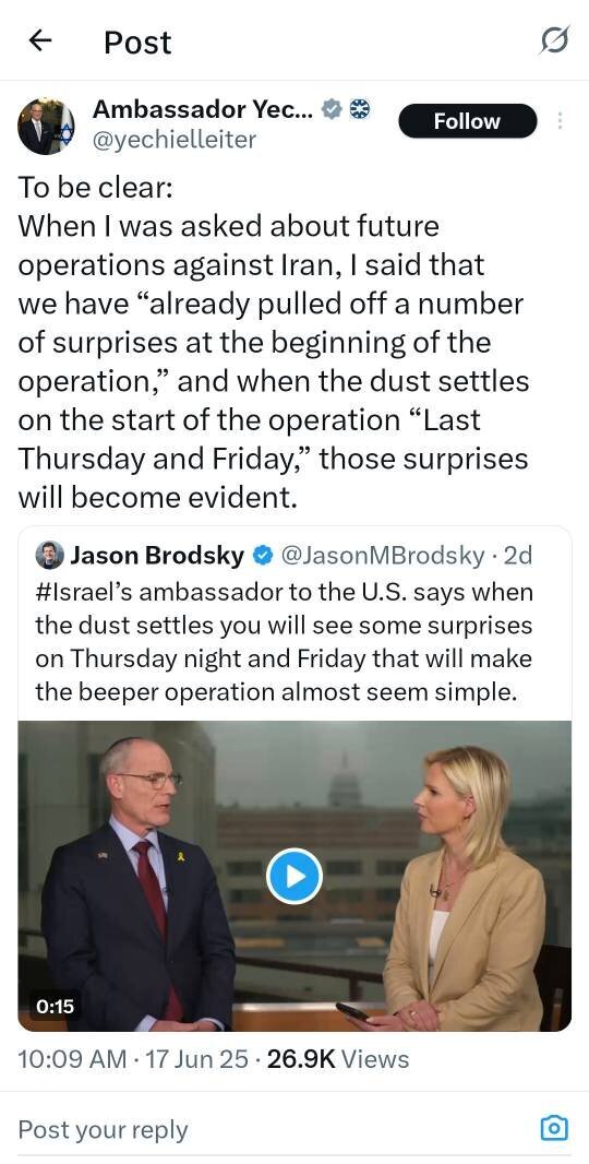 ماجرای یک شایعه؛ بلوف پایان هفته اسرائیل در ایران چه بود؟ +فیلم ماجرای یک شایعه؛ بلوف پایان هفته اسرائیل در ایران چه بود؟ +فیلم