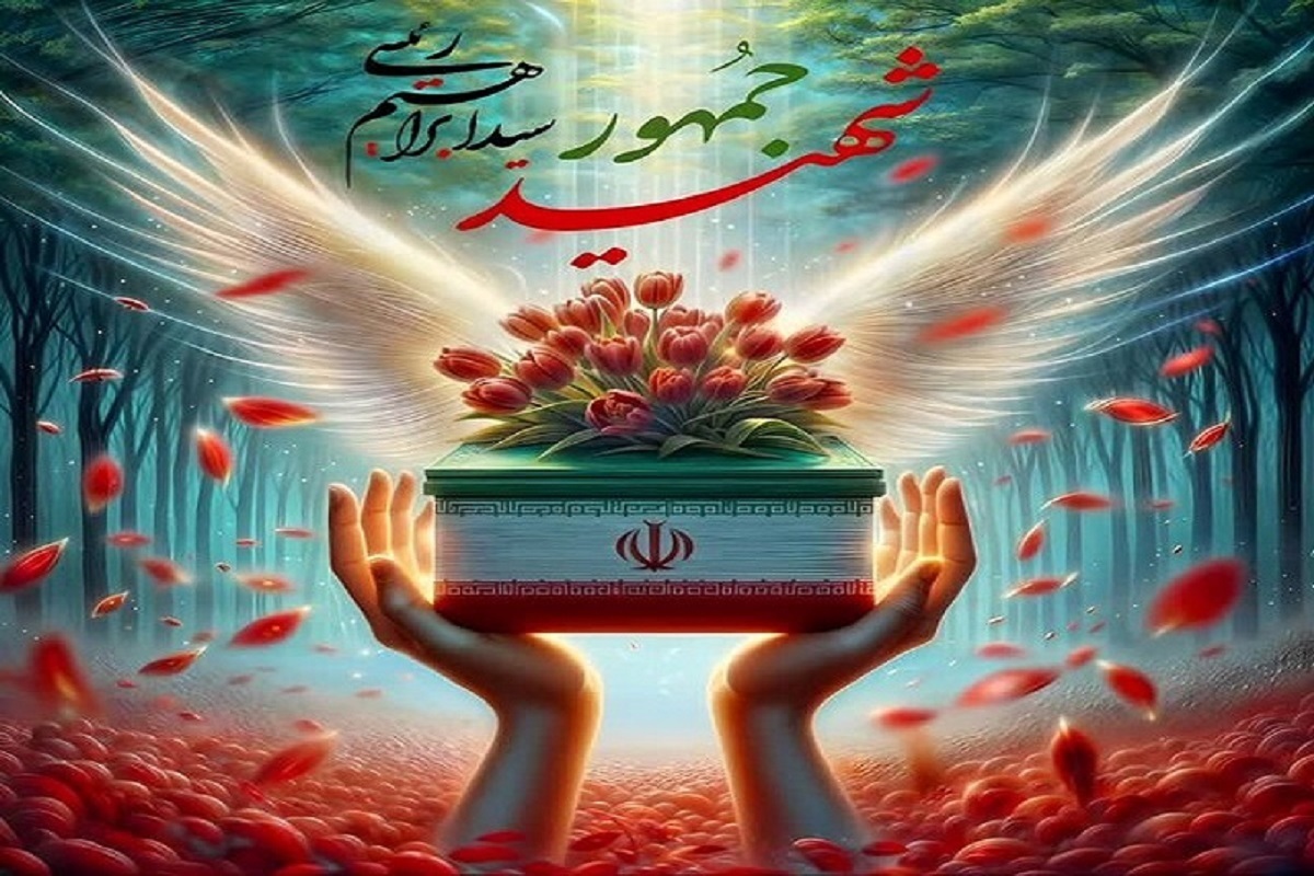هوش مصنوعی در خدمت شهدا