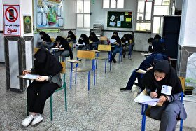 اسامی معرفی‌شدگان به مرحله مصاحبه آزمون دکتری اعلام شد (۳ خرداد ۱۴۰۴)