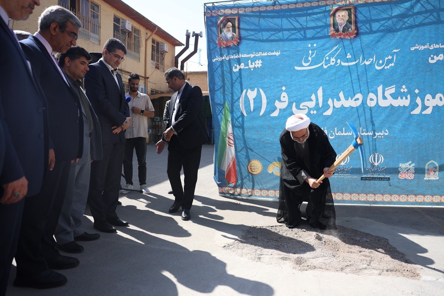 استاندار خراسان رضوی: وظیفه خود میدانم از ساخت مدارس حمایت کنم + تصاویر استاندار خراسان رضوی: وظیفه خود میدانم از ساخت مدارس حمایت کنم + تصاویر