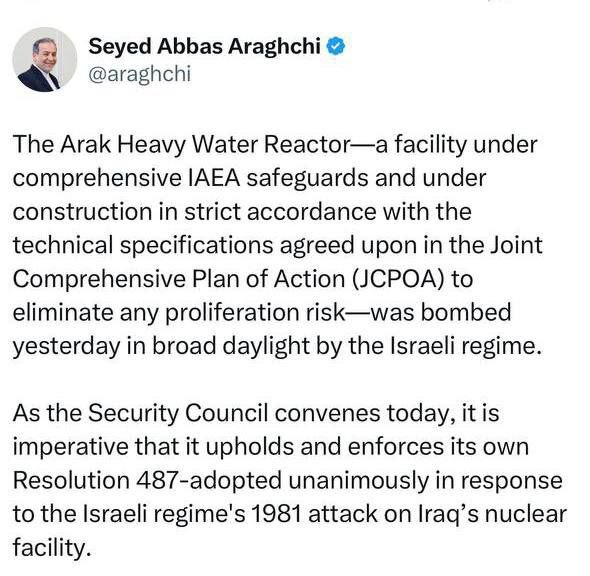 عراقچی: ضروری است شورای امنیت سازمان ملل متحد قطعنامه ۴۸۷ حفظ و اجرا کند عراقچی: ضروری است شورای امنیت سازمان ملل متحد قطعنامه ۴۸۷ حفظ و اجرا کند