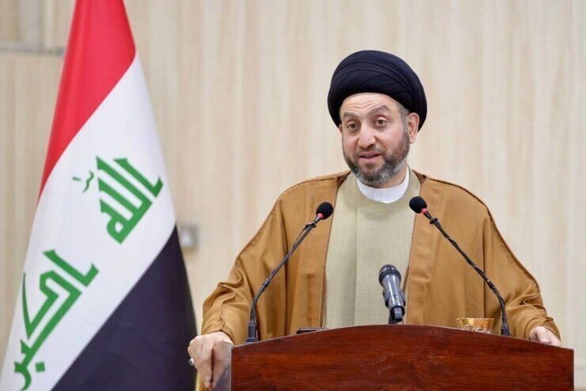 رهبر فعلی جریان حکمت ملی عراق گفت: جمهوری اسلامی ایران مذاکرات را دنبال کرد، اما به آن خیانت شد. این کشور شوک را پذیرفت و سپس به گونه‌ای پاسخ داد که جهان را شگفت‌زده کرد.