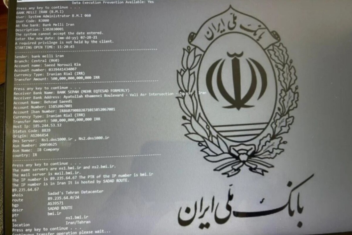ساعاتی پیش، خبر هک‌شدن بانک ملی در فضای مجازی منتشر شد.