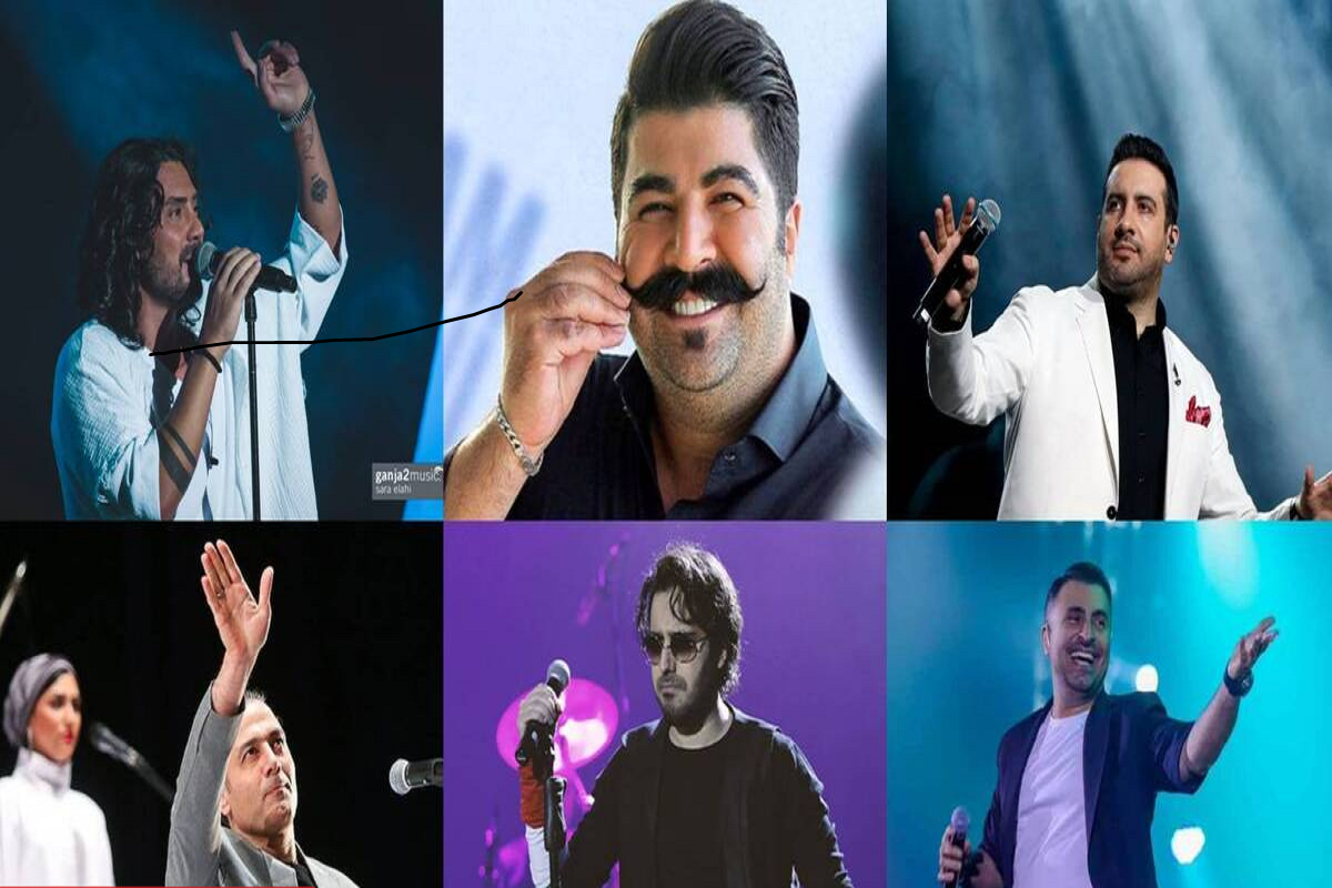 برنامه کنسرت‌های خرداد ماه ۱۴۰۴