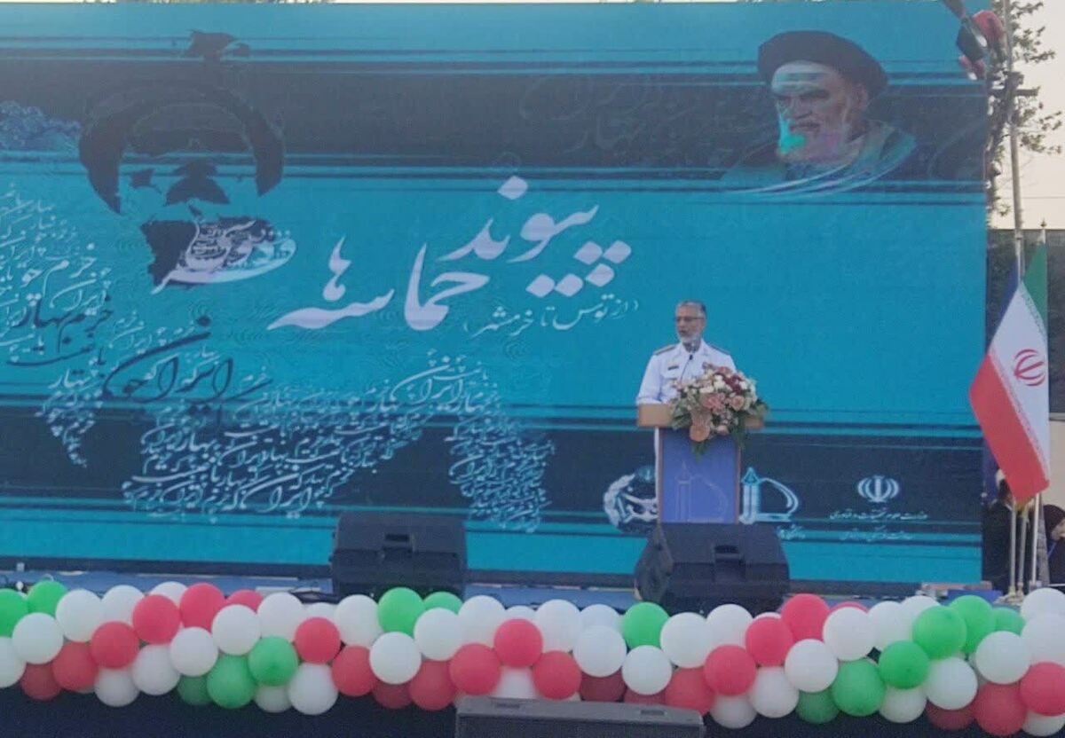 امیر دریادار سیاری در مشهد: ایران قوی است و در مقابل هر تهدیدی می‌ایستد