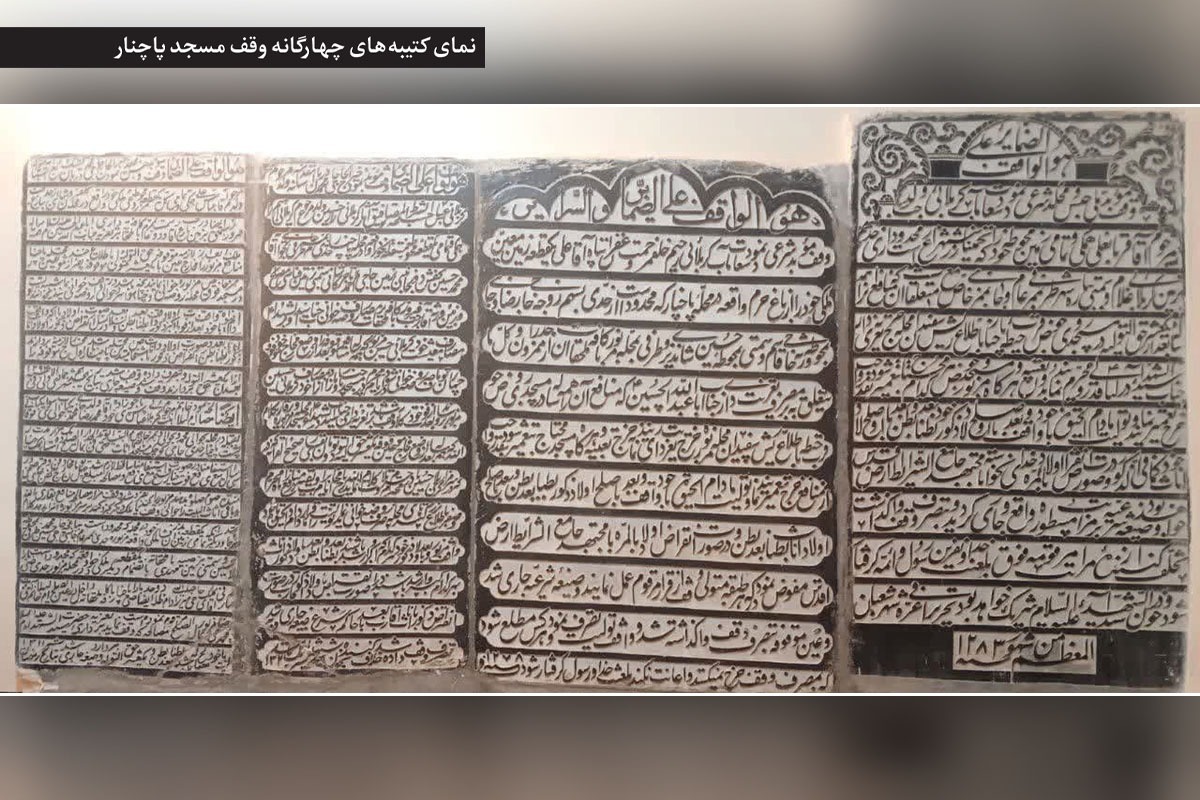وقتی سخن از یک کوچه می‌شود، اغلب افراد مسیری مستقیم را با عرض بسیار کمتر از یک خیابان در ذهن مجسم می‌کنند. اما این قاعده کلی، استثنائاتی هم دارد.