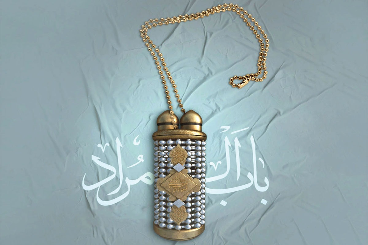 در واپسین روز‌های ماه ذی‌القعده، شیعه داغدار دردانه امام رئوف (ع) است؛ امام‌جواد (ع)، جوانی که وجود مقدسش به امامت استمرار بخشید و بابرکت‌ترین مولود شیعه نام گرفت.