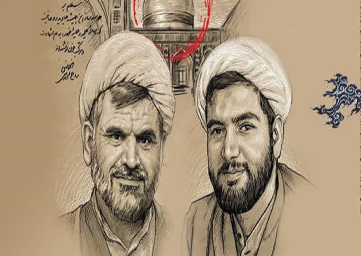 رونمایی از دو کتاب فاخر در حوزه شهدای روحانی