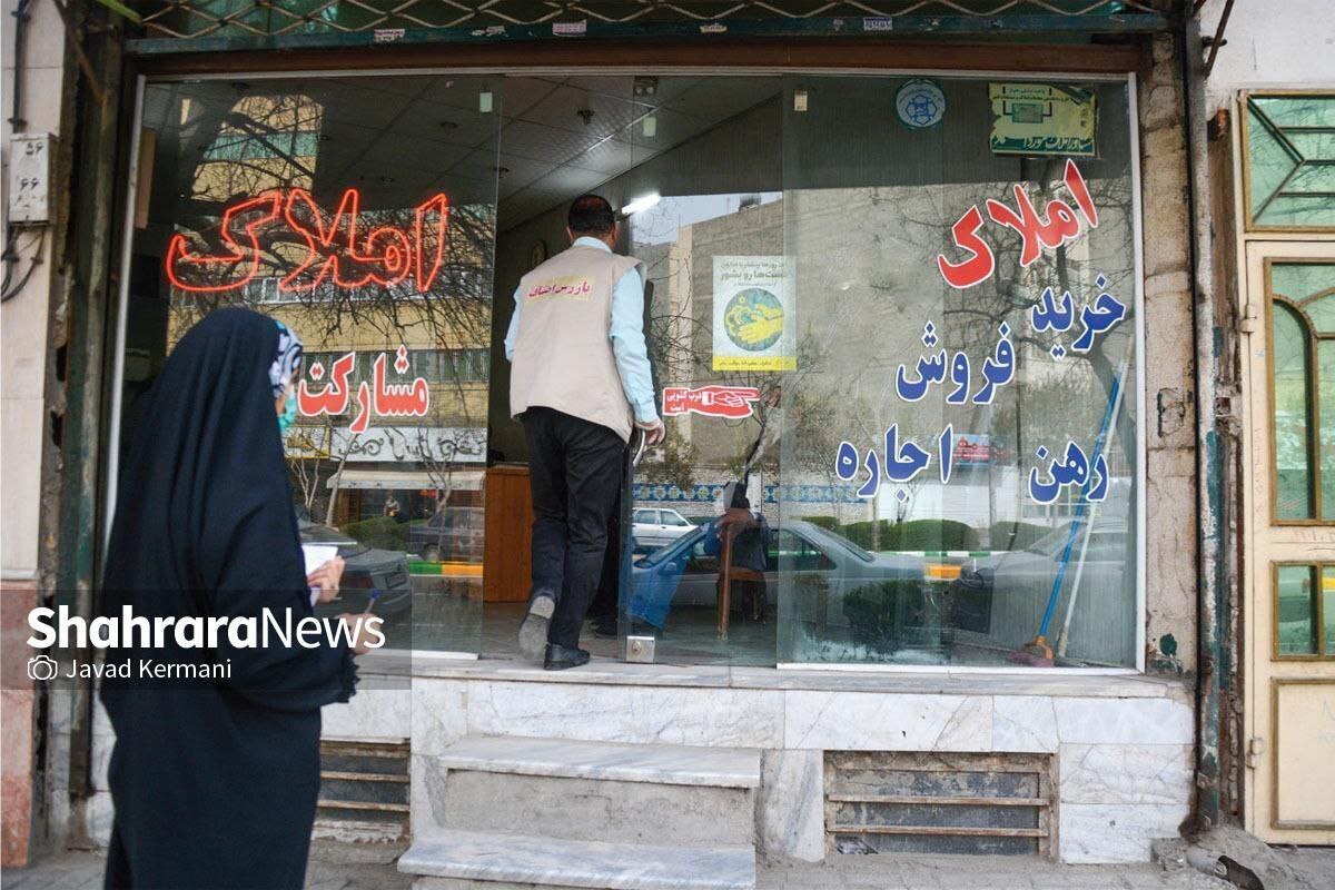 رئیس سازمان ثبت اسناد و املاک کشور گفت: ما همین الان در کشور زیاد داریم مشاوران املاکی را که فعالیت سالم دارند، اما فعالیت محدود مشاوران املاکی که عملکرد غیرقانونی و بدون نظارت دارند، باعث شده تا نارضایتی و حتی بدگمانی عمومی ایجاد شود. بر همین اساس، نظام رتبه‌بندی مشاوران املاک می‌تواند اعتماد فراگیر را به مشاوران املاک بازگرداند.